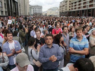 Акции протеста против приговора Навальному в Москве. Фото из блога spp-43.livejournal.com