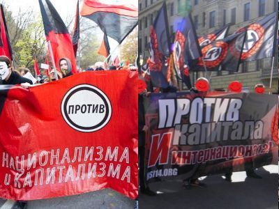 (Источники фото: http://avtonom.org/, http://www.antifa.fm/)