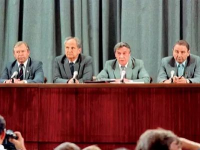 ГКЧПисты на пресс-конференции 19.8.91. Источник - http://newkuzbass.ru/